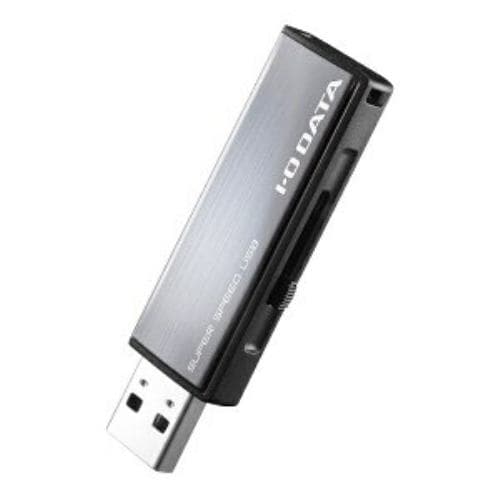 IOデータ U3-AL16GRDS USBメモリ ダークシルバー 16GB USB3.1 USB TypeA スライド式