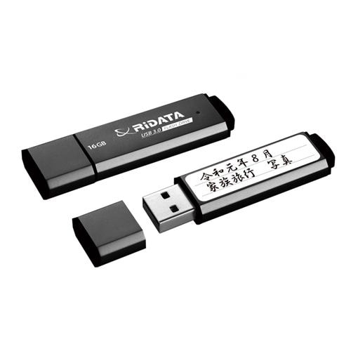 RiDATA RI-HD3U3016BK USBメモリ  16GB ブラック