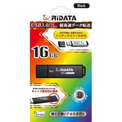 RiDATA RI-HD3U3016BK USBメモリ 16GB ブラック