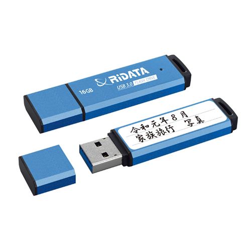 RiDATA RI-HD3U3016BL USBメモリー USB3.0(USB2.0互換)   16GB ブルー