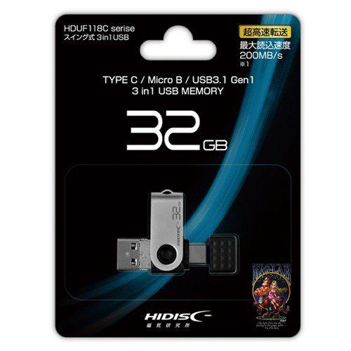 磁気研究所 HDUF118C32G3C HIDISC 1本3役OTG USBフラッシュメモリー 32GB