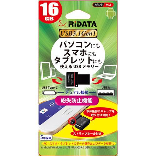 RiDATA RI-HT2U3116BKR USBメモリー USB3.1(Gen1)・USB2.0互換 TypeC-A対応 16GB ブラック・レッド