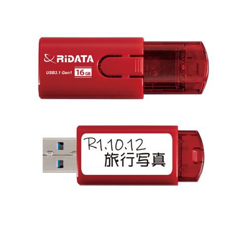RiDATA RI-HD18U3116RD USBメモリー USB3.1(Gen1)・USB2.0互換  16GB レッド