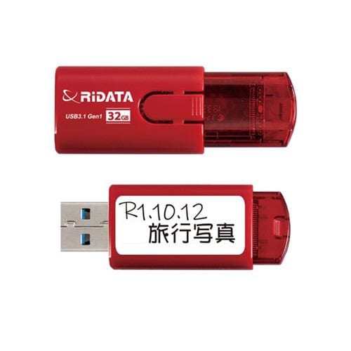 RiDATA RI-HD18U3132RD USBメモリー USB3.1(Gen1)・USB2.0互換  32GB レッド