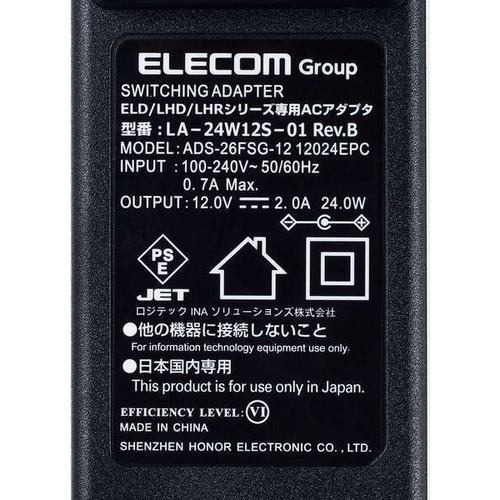 【推奨品】エレコム ELD-QEN2060UBK SeeQVault対応3.5インチ外付けハードディスク 6TB