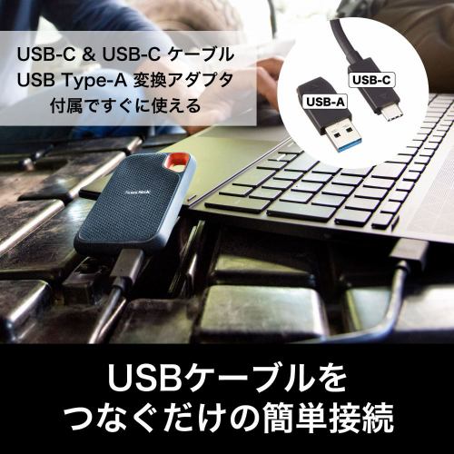 サンディスク エクストリーム 500GB SDSSDE61-500G-J25 ポータブルSSD 外付けSSD