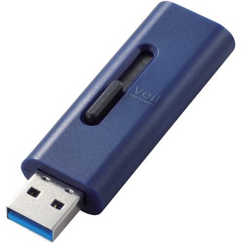 エレコム MF-SLU3016GBU USBメモリー USB3.2(Gen1)対応 スライド式 16GB ブルー