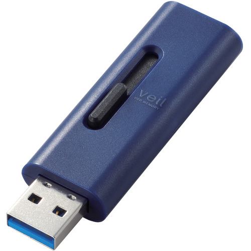 エレコム MF-SLU3064GBU USBメモリー USB3.2(Gen1)対応 スライド式 64GB ブルー