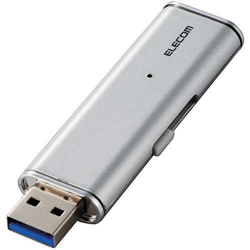 エレコム　ESD-EMN0250GSVR　外付けSSD　ポータブル　USB3.2(Gen1)対応　超小型　250GB　シルバー