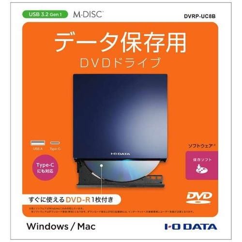 好評新品 I-O DATA アイ・オー・データ製 外付け DVDドライブ DVR-UC24 ...