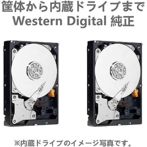 ウェスタンデジタル WDBFBE0080JBKJEEX USB接続HDD 8TB ブラック ...