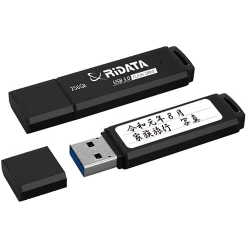 RiDATA RI-HD3U3256BK USBメモリー USB3.0(USB2.0互換) 256GB ブラック