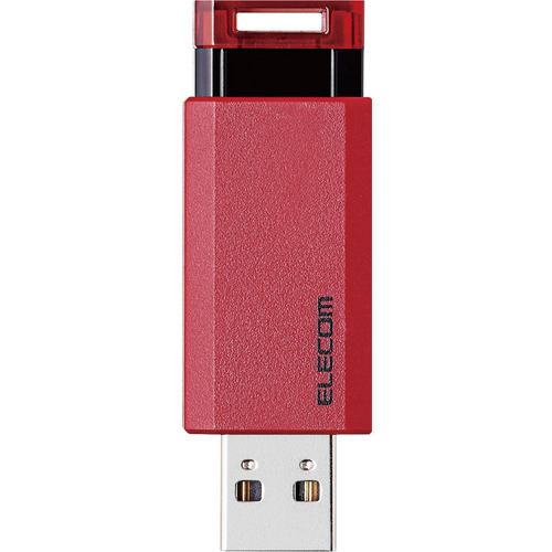 エレコム MF-PKU3128GRD USBメモリー USB3.1(Gen1)対応 ノック式 オートリターン機能付 128GB レッド