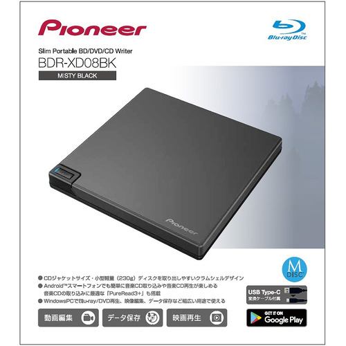 バッファロー BRUHD-PU3-BK Ultra HD Blu-ray対応 USB3.0用ポータブル