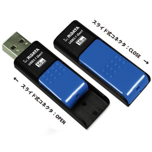 RiDATA RI-HD50U016BL USBメモリー USB3.1Gen1 16GB ブラック／ブルー