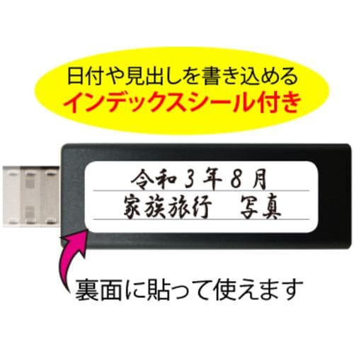 RiDATA RI HDUBL USBメモリー USB3.1Gen1 GB ブラック／ブルー
