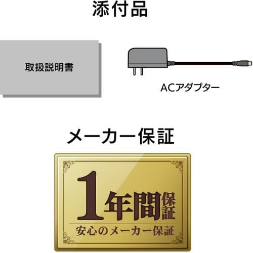 アイ・オー・データ機器 CD-6WK スマートフォン用CDレコーダー CDレコ 