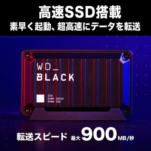 ウエスタンデジタル WDBATL0010BBK-JESN 外付けSSD 1TB