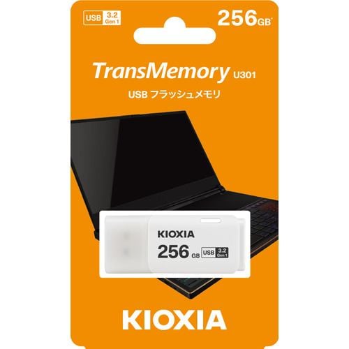 推奨品】KIOXIA KUC-3A256GW USBメモリ Trans Memory U301 256GB ホワイトKUC3A256GW |  ヤマダウェブコム