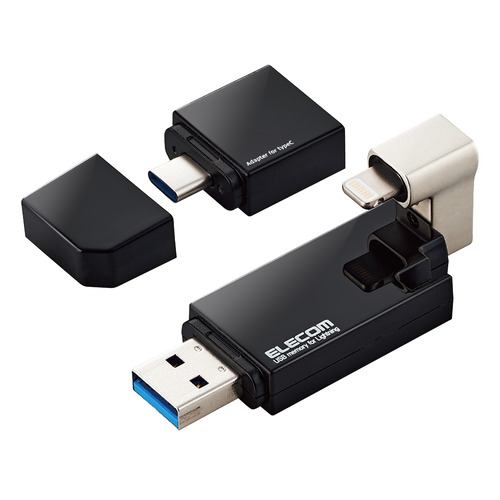 エレコム MF-LGU3B256GBK USBメモリ 256GB USB3.2(Gen1) 3in1 【 Lightning ／ USB A ／  Type C 】 MFLGU3B256GBK