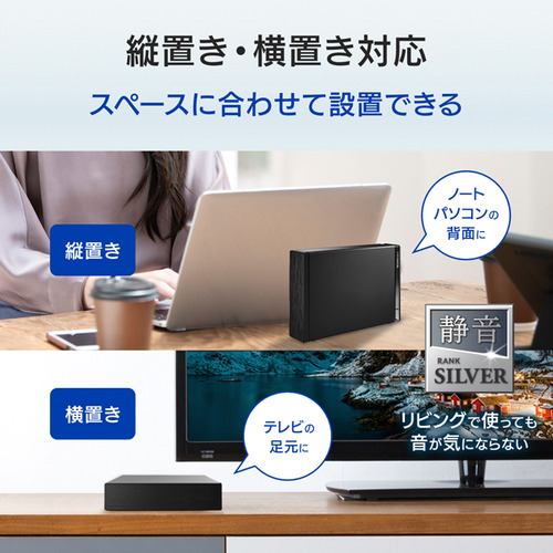 PC周辺機器【特価セール】HDCX-UTL2K パソコンテレビ録画対応 外付ハードディスク
