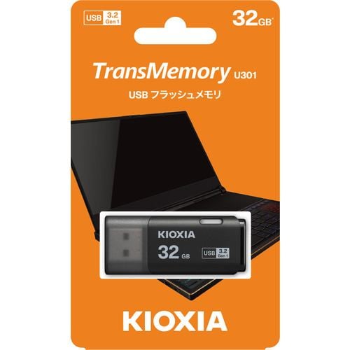 【推奨品】KIOXIA KUC-3A032GK USBメモリ Trans Memory U301 32GB ブラック KUC3A032GK