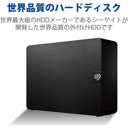 SEAGATE EXPANSION 外付けHDD 4TB