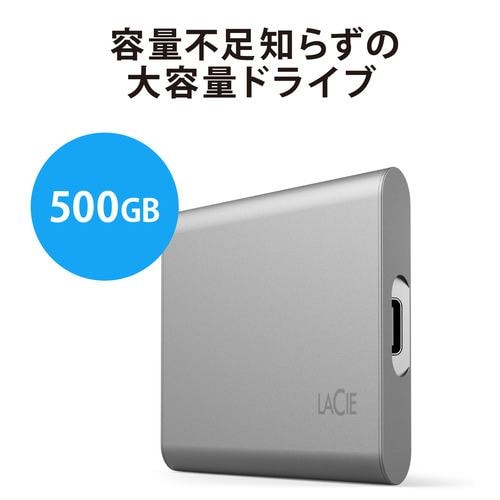 LaCie STKS500400 Portable SSD v2 500GB USB-Type-C接続 Windows Mac iPad対応