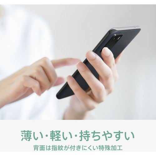 OPPO CPH2309 BK スマートフォン OPPO A55s 5G ブラック | ヤマダ 