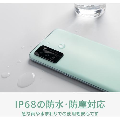 OPPO CPH2309 GR スマートフォン OPPO A55s 5G グリーン | ヤマダ
