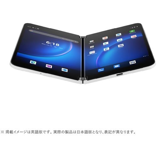 Microsoft Surface Duo 2 8GB 128GB グレイシア-
