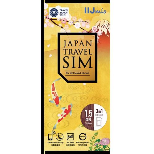 IIJ IM-B339 Japan Travel SIM 1.5GB(Type I)