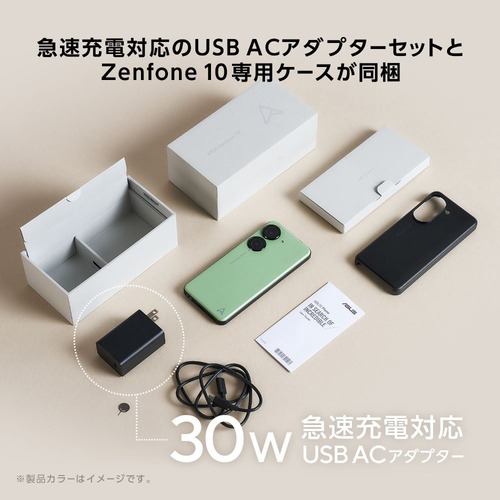 ASUS ZF10-GR8S256 SIMフリースマートフォン Zenfone 10 (8GB／256GB) オーロラグリーン ZF10GR8S256