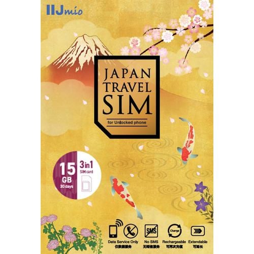 IIJ IM-B371 SIMカード Japan Travel SIM 15GB(3in1)