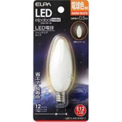 ELPA LDC1L-G-E12-G311 LED電球 「エルパボールミニ」(シャンデリア形／電球色相当・口金E12)