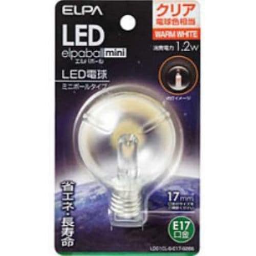 ELPA LDG1CL-G-E17-G266 LED装飾電球 ミニボール球形 E17 G50 クリア電球色