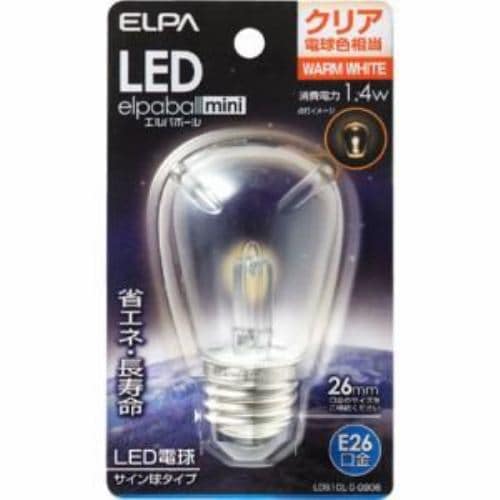 ELPA エルパ LED電球 「エルパボールミニ」(サイン球形／電球色相当・口金E26)  LDS1CL-G-G906