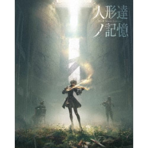 BLU-R＞ NieR Music Concert Blu-ray ≪人形達ノ記憶≫ | ヤマダウェブコム