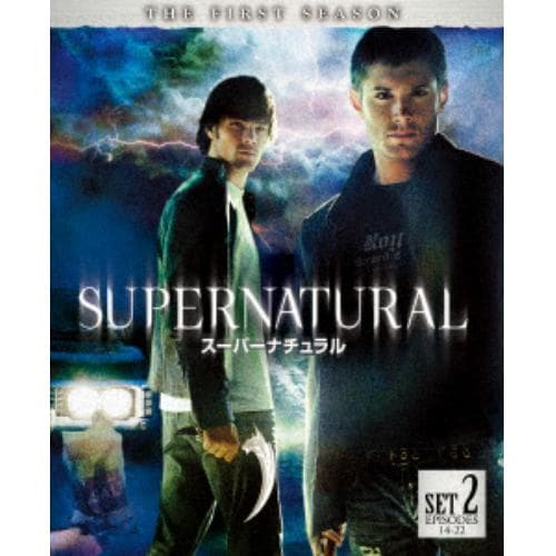 【DVD】SUPERNATURAL[ファースト]後半セット