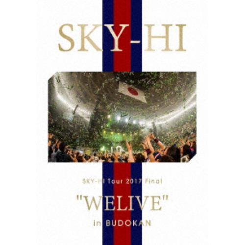 【DVD】 SKY-HI ／  WELIVE IN BUDOKAN