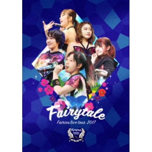 DVD】フェアリーズ ／ フェアリーズ LIVE TOUR 2015 - Kiss Me Babe -／- PUZZLE - | ヤマダウェブコム