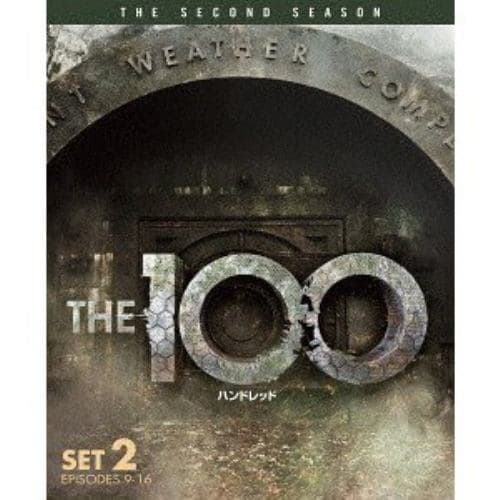 【DVD】THE 100／ハンドレッド[セカンド]後半セット