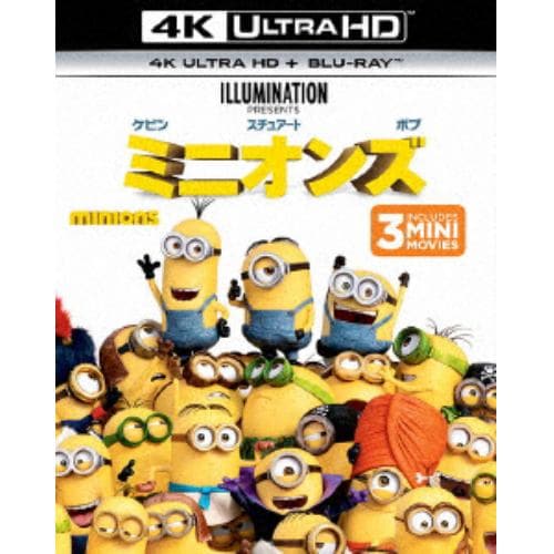 【4K ULTRA HD】ミニオンズ(4K ULTRA HD+ブルーレイ)