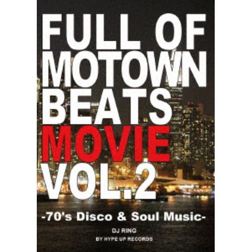 【DVD】 DJ Ring ／ Full of Motown Beats Movie VOL.2 by Hype Up Records
