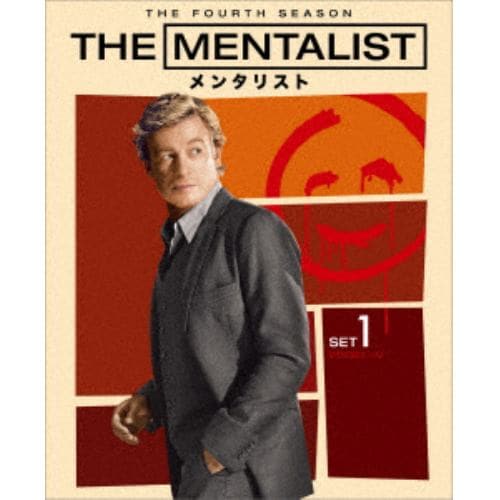 【DVD】THE MENTALIST／メンタリスト[フォース]前半セット