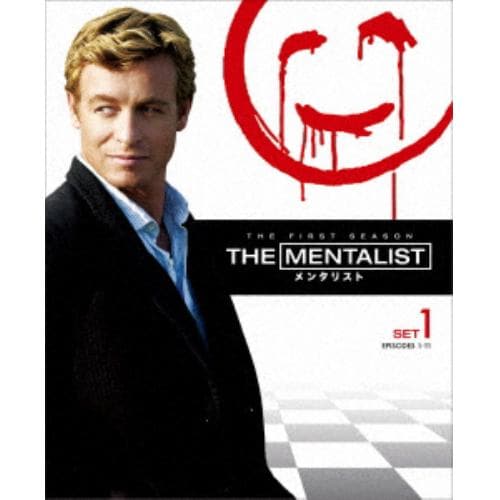 【DVD】THE MENTALIST／メンタリスト[ファースト]前半セット
