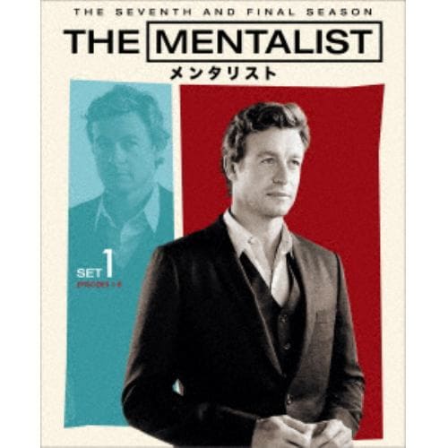 【DVD】THE MENTALIST／メンタリスト[ファイナル]前半セット