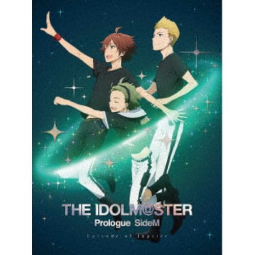 【DVD】THE IDOLM@STER Prologue SideM -Episode of Jupiter-(完全生産限定版)