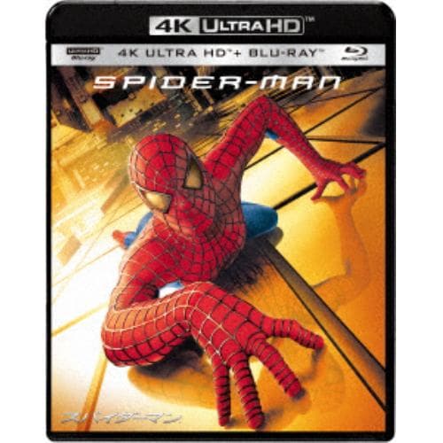 【4K ULTRA HD】スパイダーマン(4K ULTRA HD+ブルーレイ)