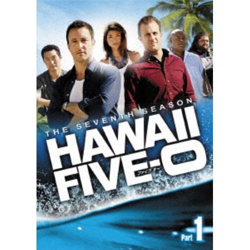 【DVD】Hawaii Five-0 シーズン7 DVD-BOX Part1